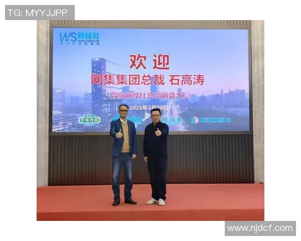 仙台维加秦对阵鸟栖沙岩精彩直播全程回顾与赛后分析 仙台维加秦对阵鸟栖沙岩精彩直播全程回顾与赛后分析