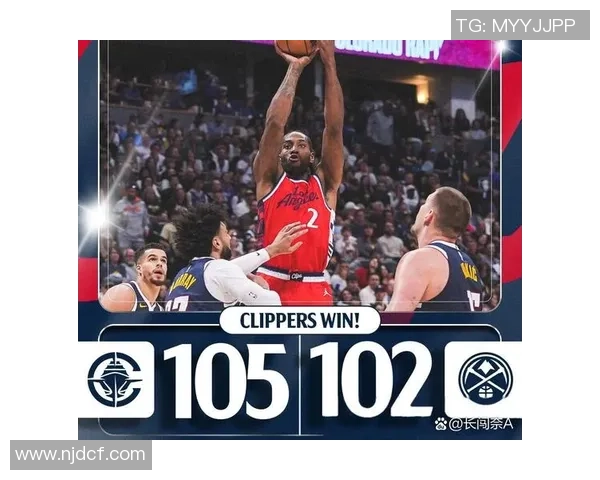 快船与掘金G5精彩对决全场回放分析与精彩瞬间回顾