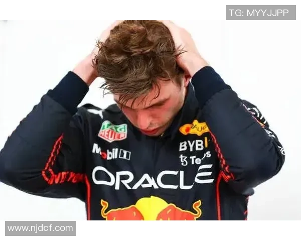 红牛供认争冠形势严峻 维斯塔潘失利源于赛季中段低迷